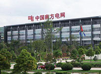 6t体育电网集团云南国际公司空气治理